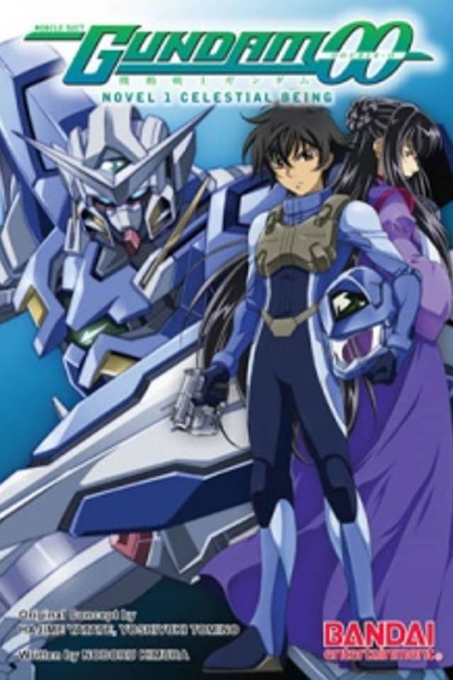 Mobile Suit Gundam 00