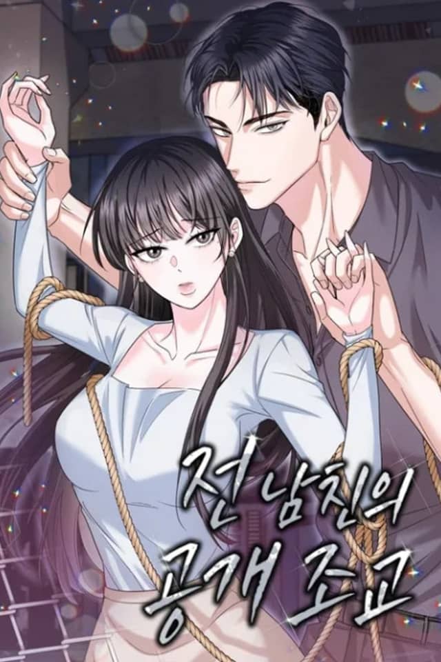 Jeon Namchinui Gonggae Jogyo