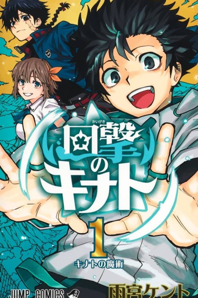 Kinato's Magic