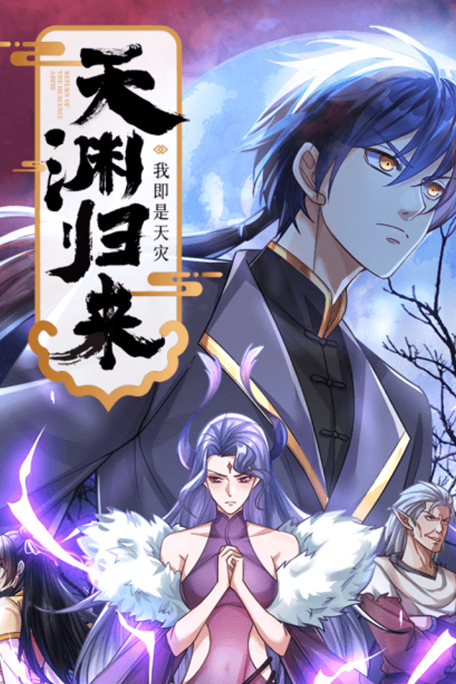 Abyssal Return: I Am the Calamity