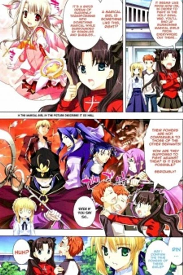 Fate/stay night x Mahou Shoujo Lyrical Nanoha