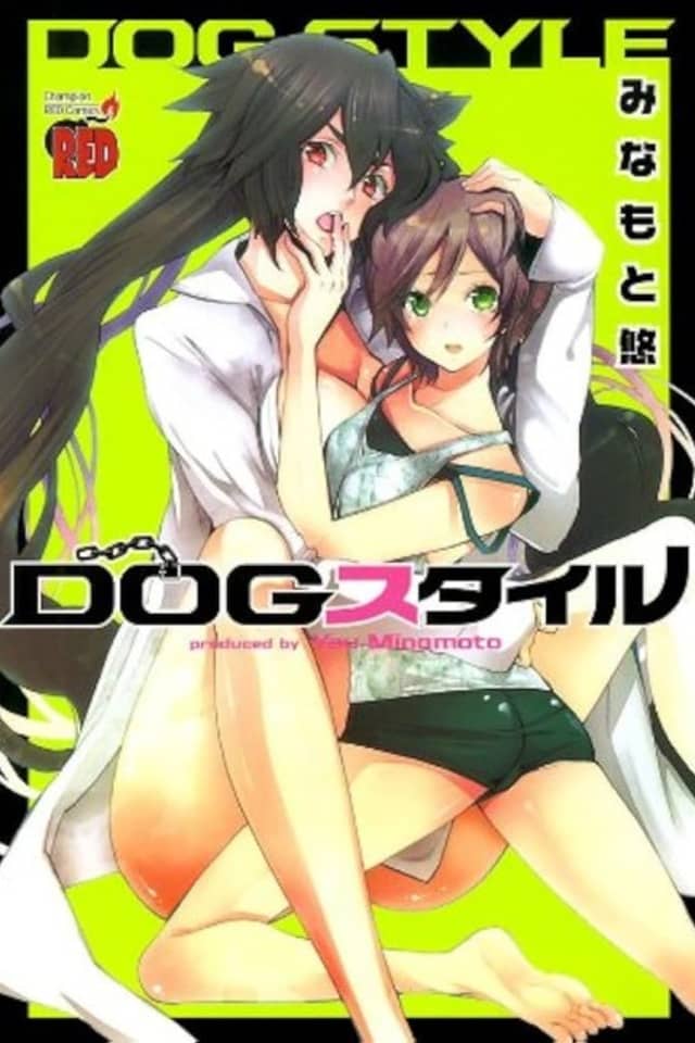 Dog Style
