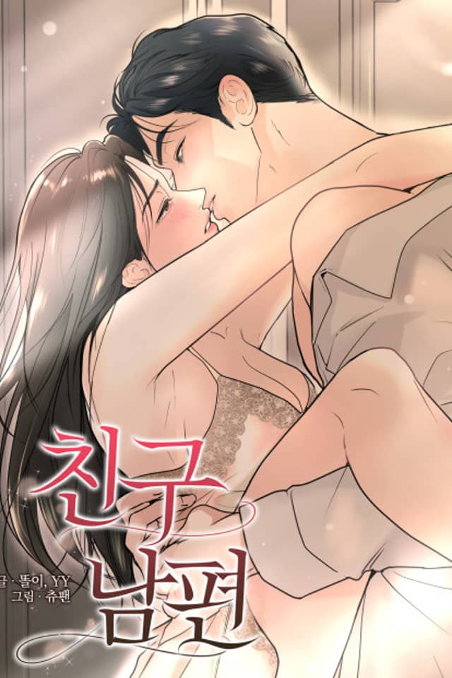 Chingu Nampyeon