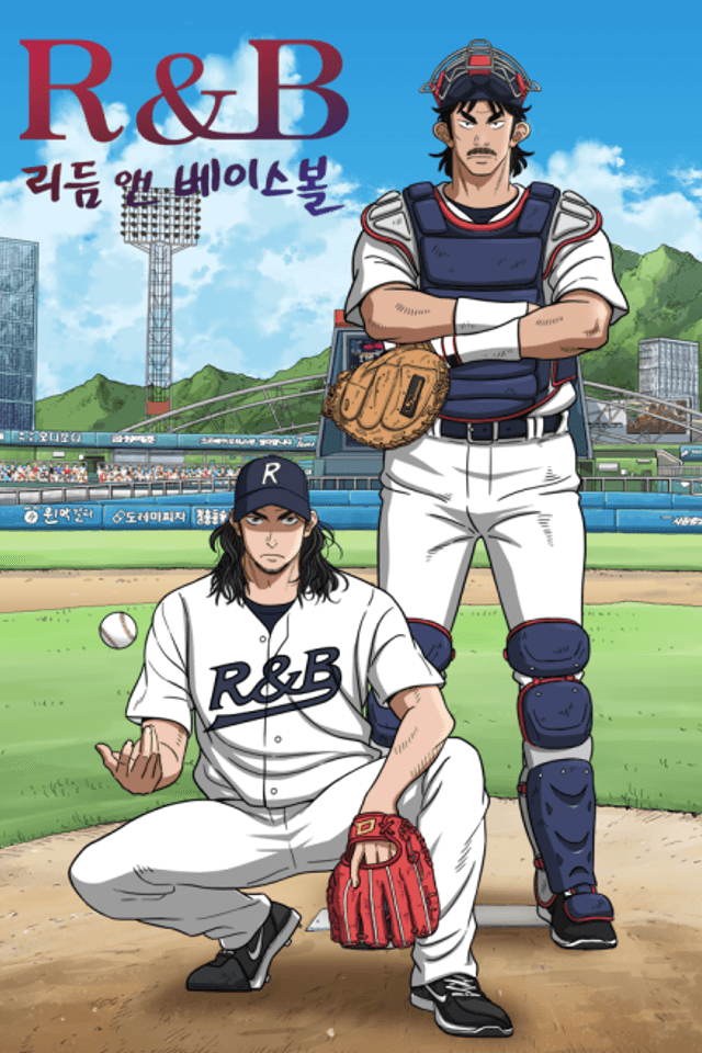 Rhythm and Baseball