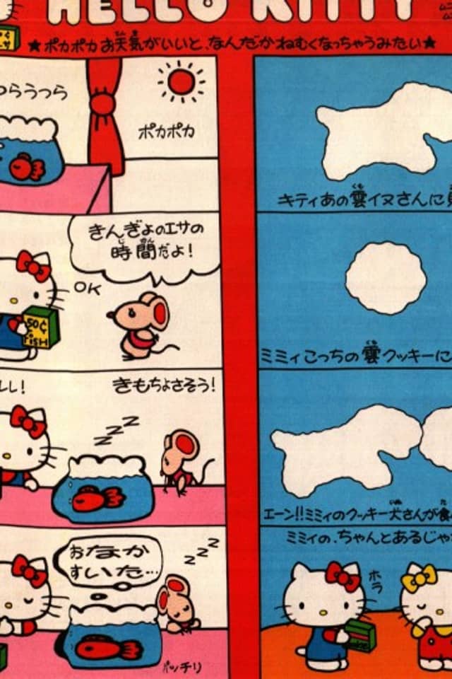HELLO KITTY