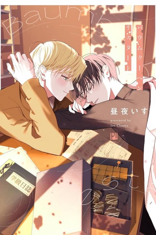 Baumkuchen Restart