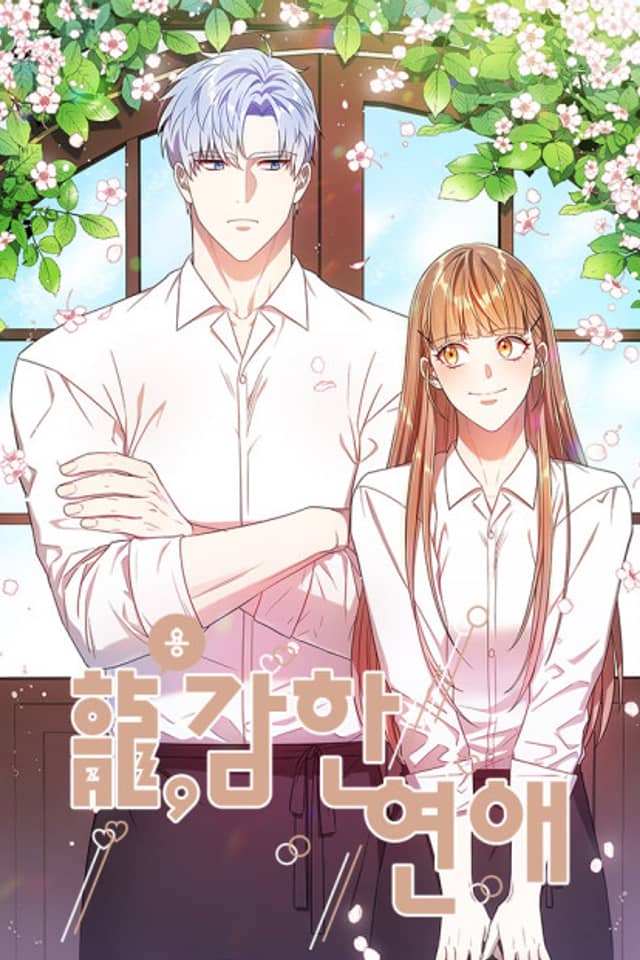 I Moogie You: A Slippery Love