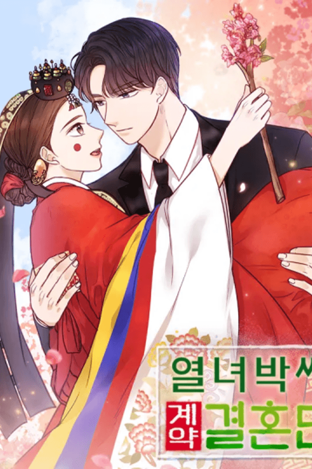 Yeollyeobakssi Gyeyakgyeolhondyeon