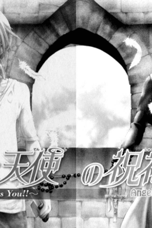 Kimi ni Tenshi no Shukufuku wo!!