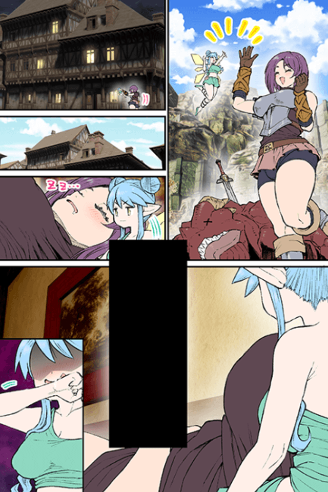 Yousei to Boukensha