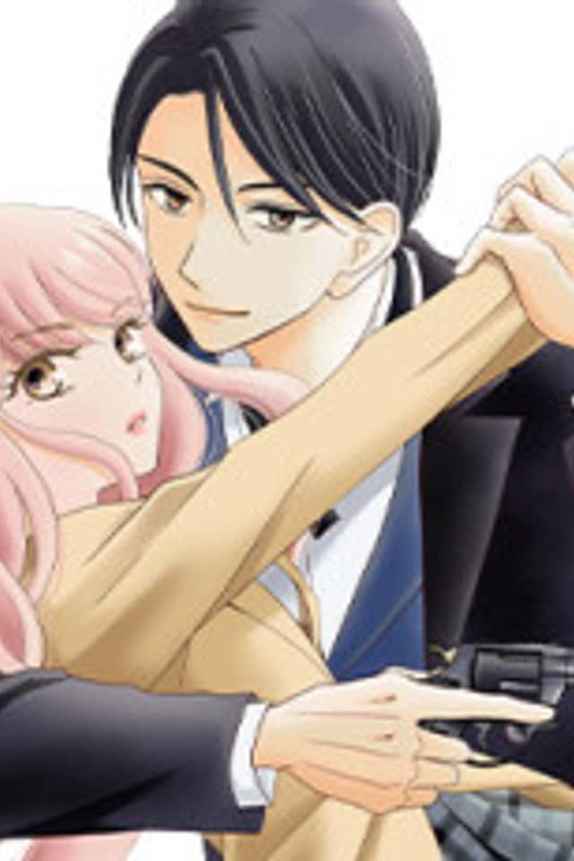 Juu to Shirayuri