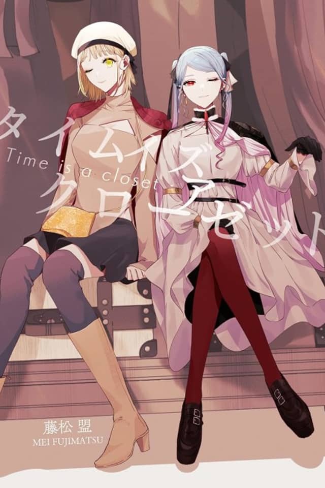 Time is a Closet