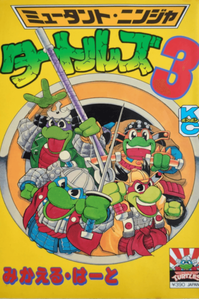 Mutant Ninja Turtles 3