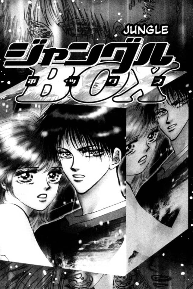 Jungle BOX