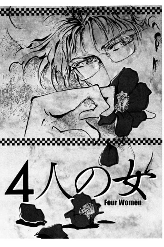 4-nin no Onna