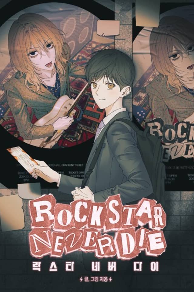 Rockstar Never Die