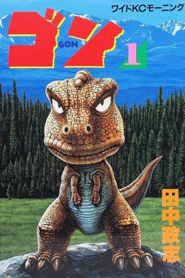 Gon