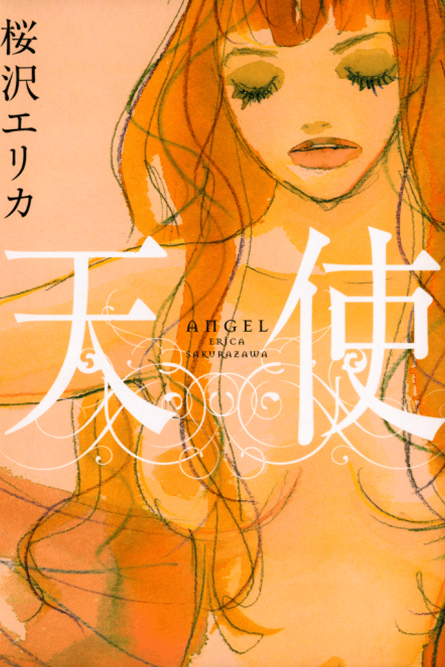 Angel
