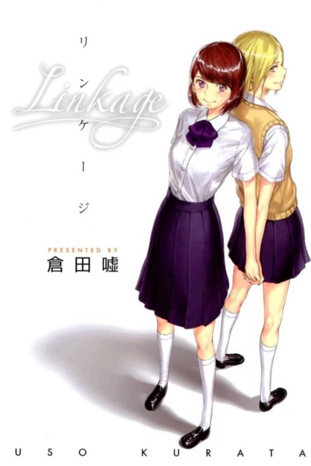 Linkage