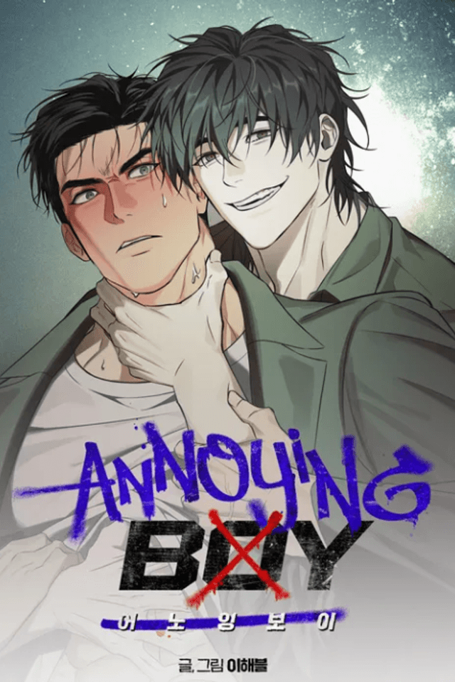 Annoying Boy