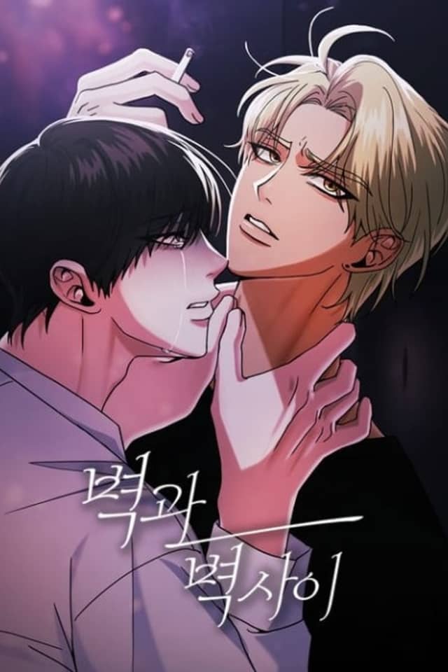 Byeokgwa Byeong Sai