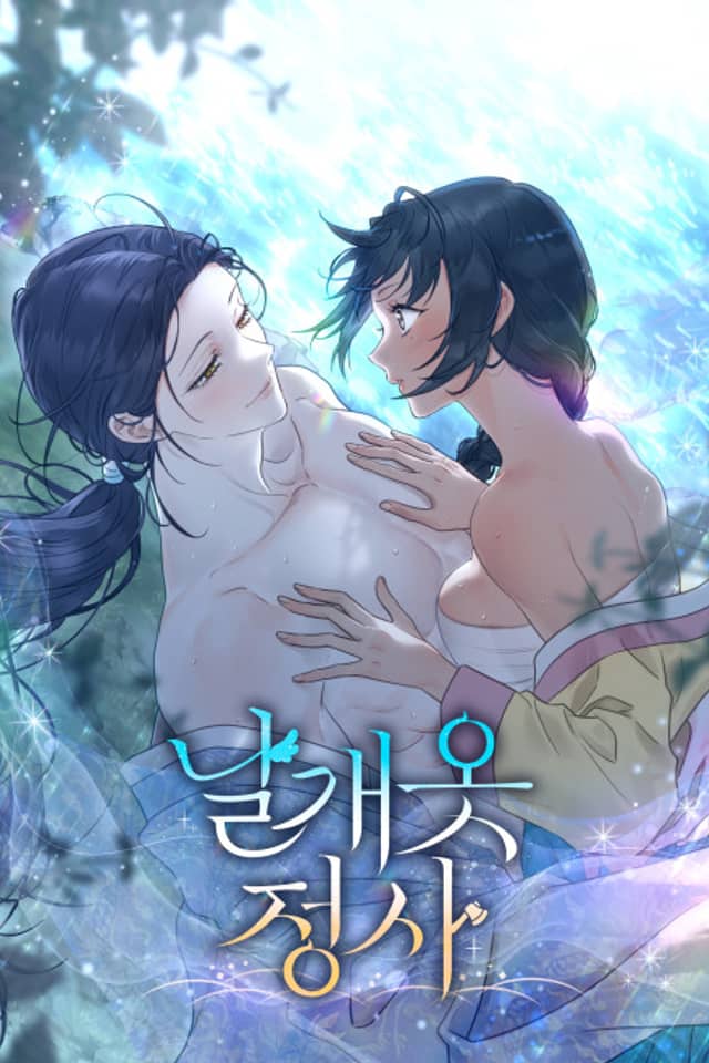 The Celestial Robe Affair