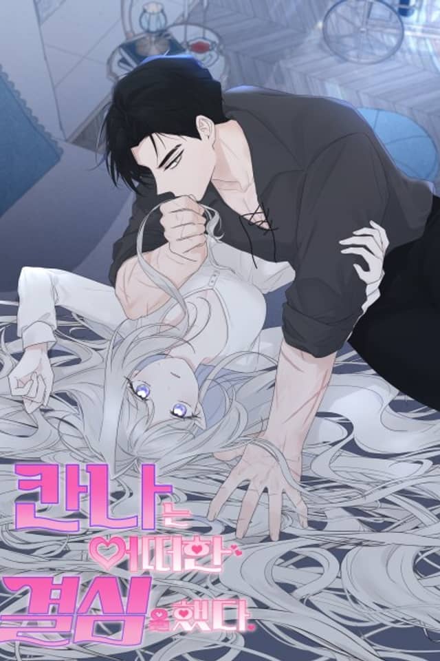 Kanna-neun Eotteohan Gyeolsimeul Haetda