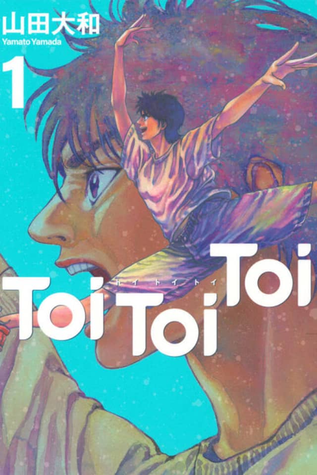 Toi Toi Toi