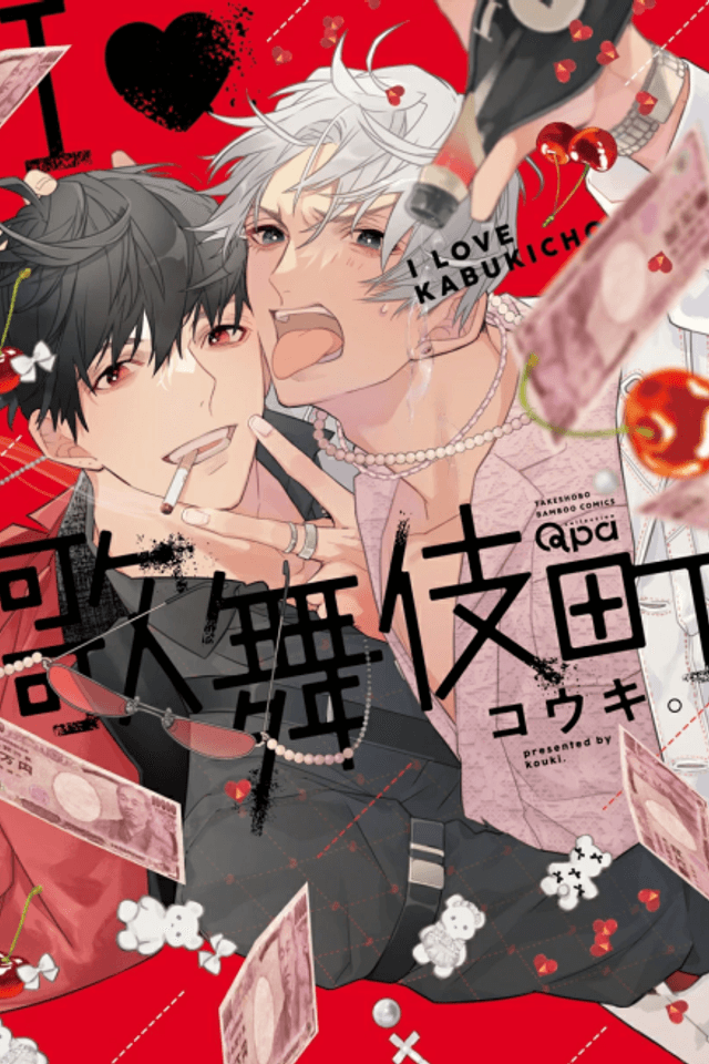 I ♡ Kabukichou