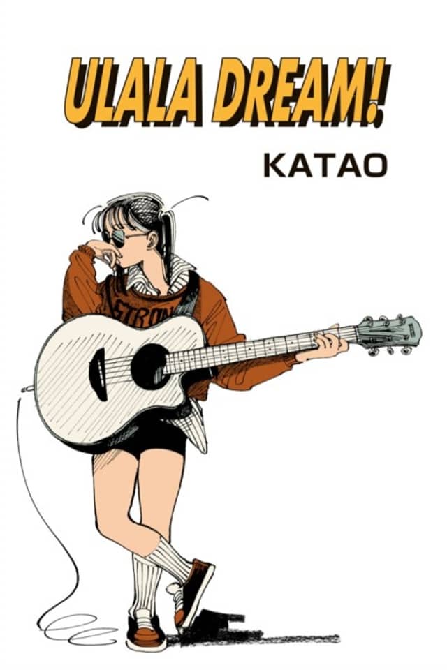 ULALA DREAM!