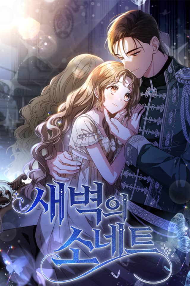 Saebyeogui Sonnet