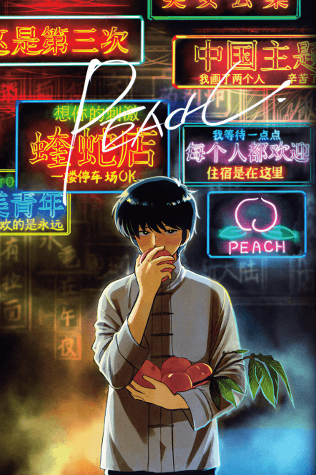 PEACH