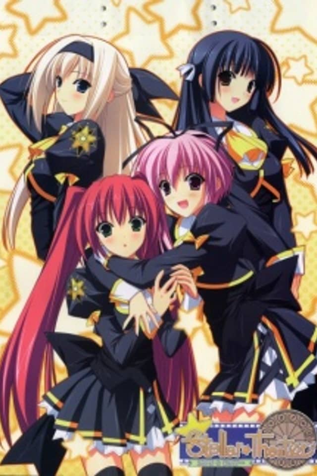 Stellar Theater