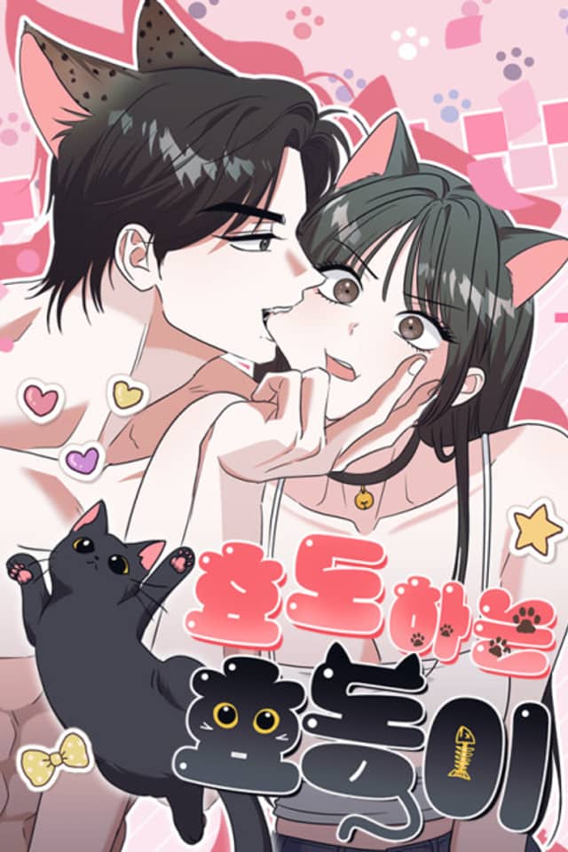 Hyodohaneun Hyodong-i