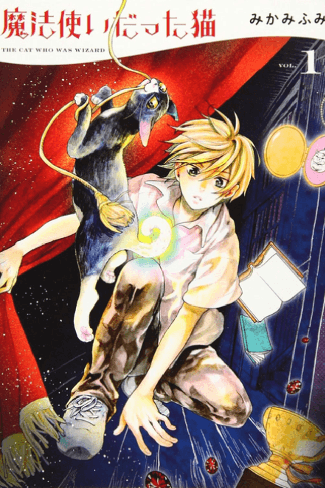 Mahoutsukai Datta Neko