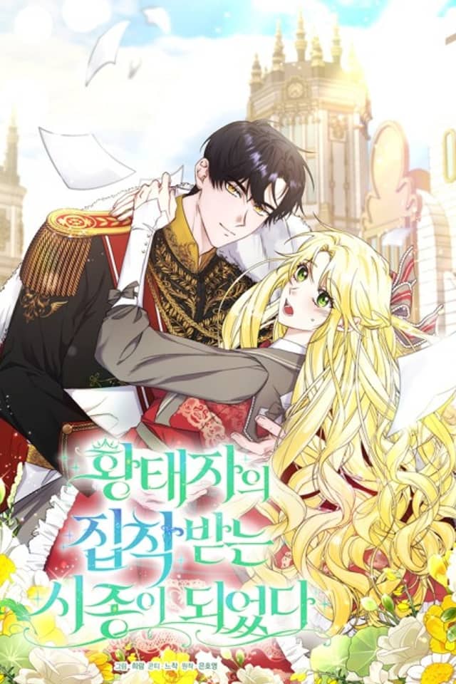 Hwangtaejaui Jipchak Banneun Sijongi Doeeotda