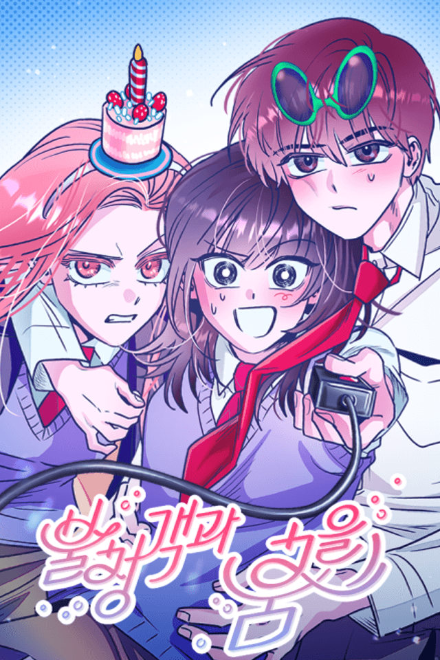 Bulcheonggaekgwa Chumeul