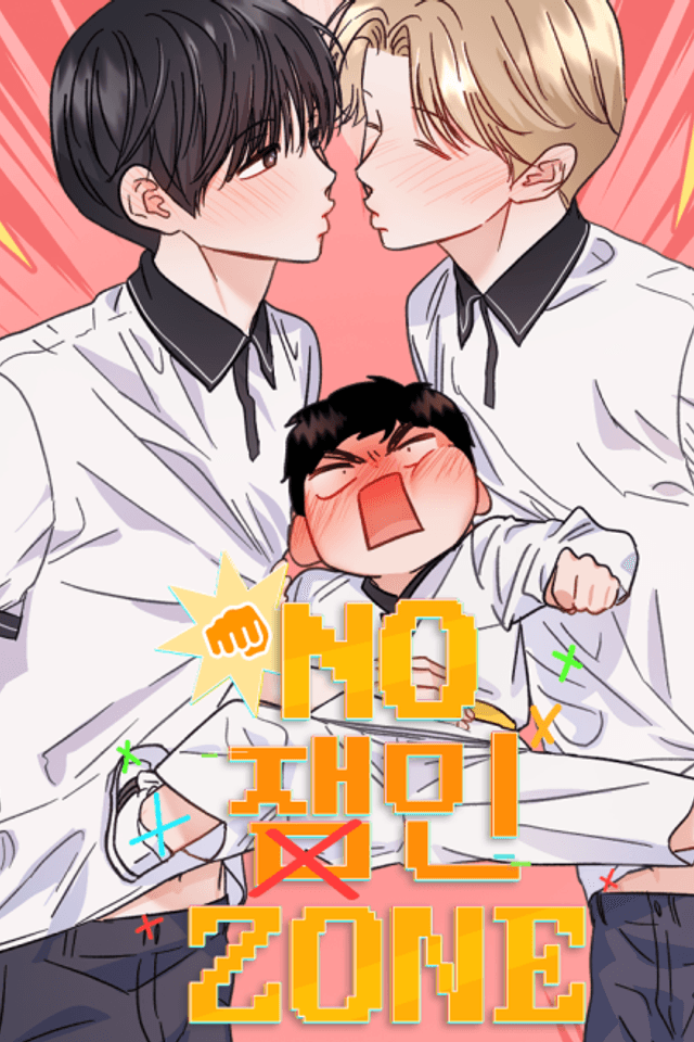 No Jae-Min Zone