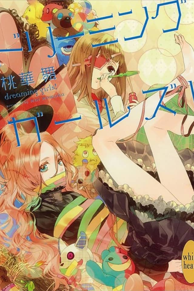 Dreaming Girls!