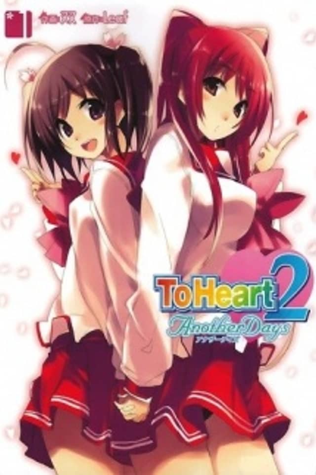 To Heart 2: Another Days