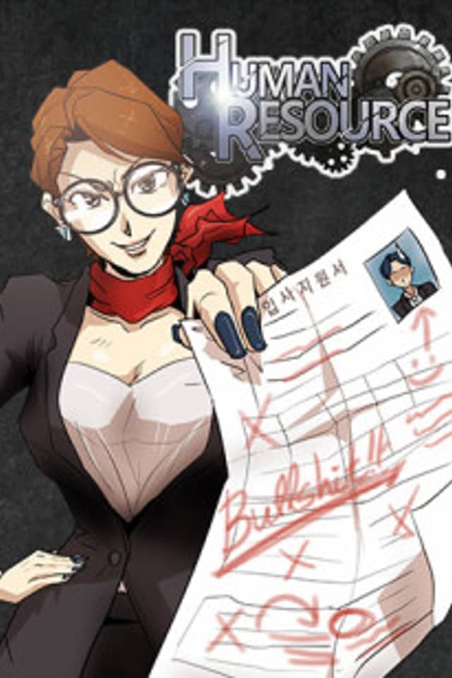 Human Resource: Jinsirui Sungan