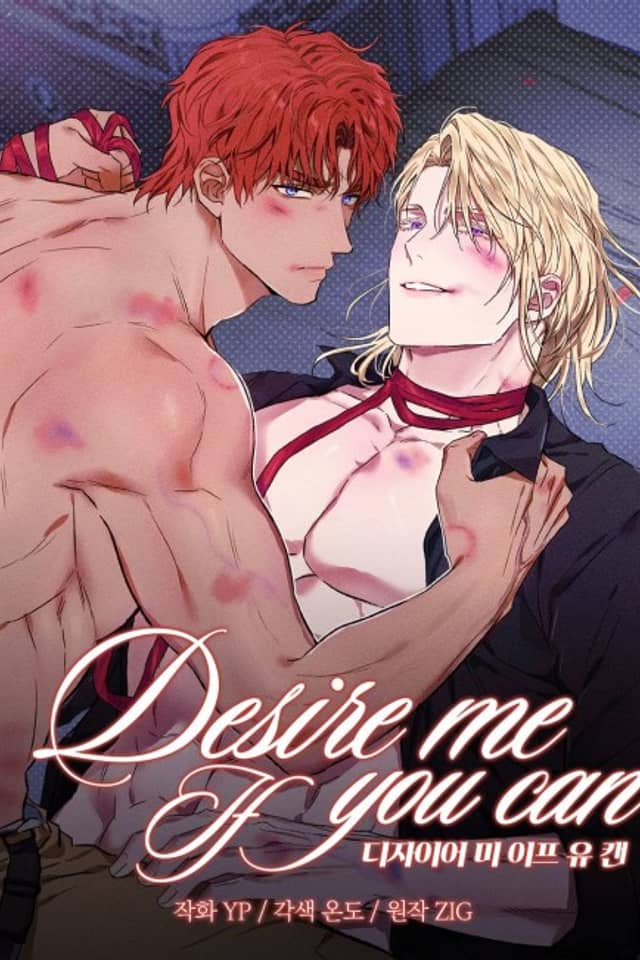 Desire Me If You Can