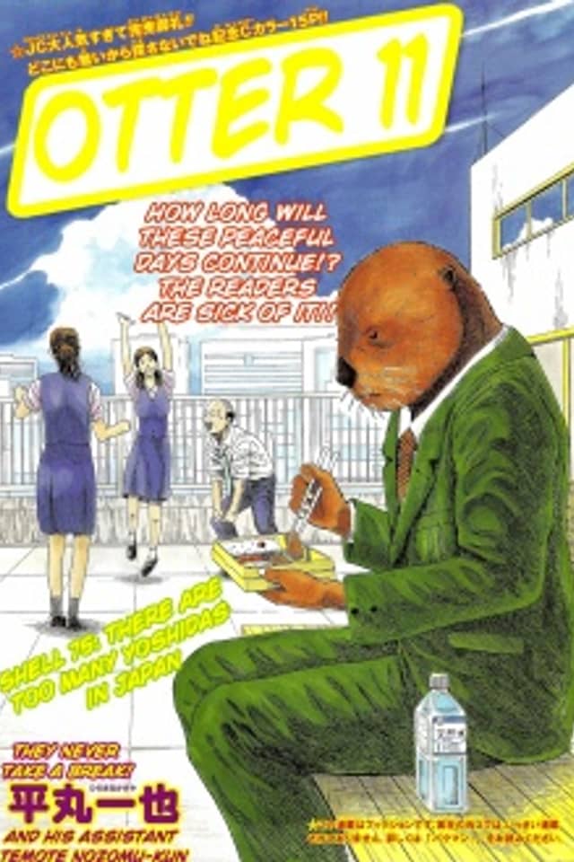 Otter No. 11