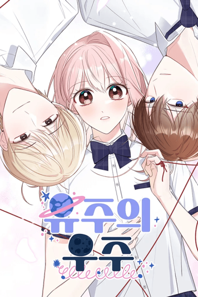 Yu-Ju-ui Uju