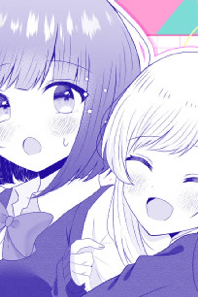 Wotanoshimi wa Houkago ni