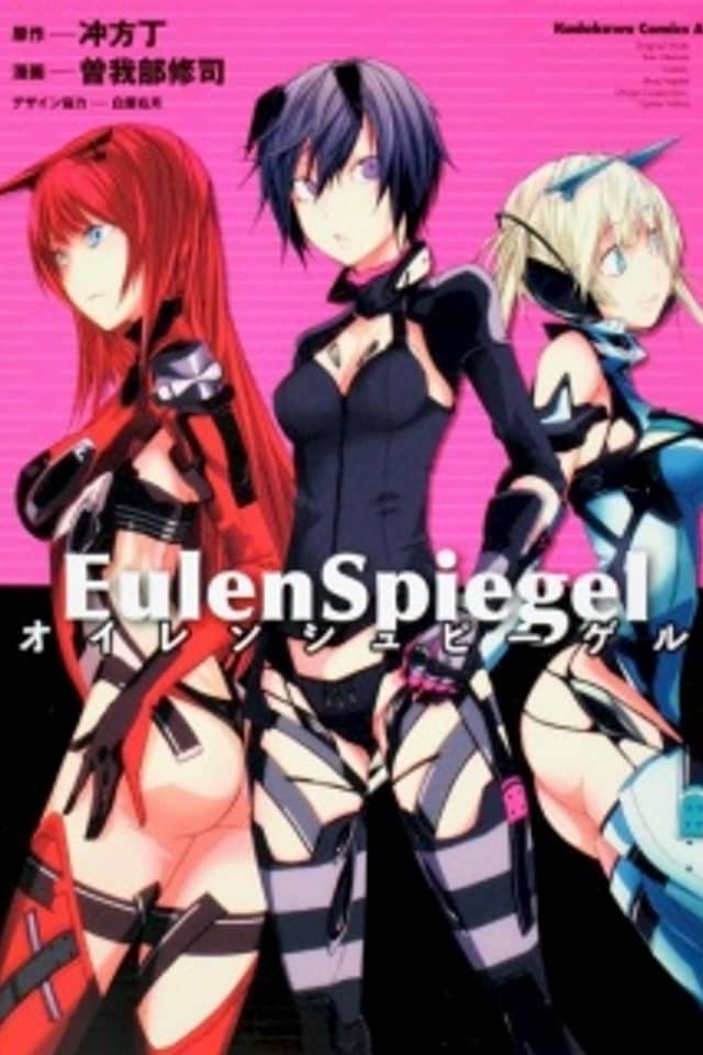 Eulen Spiegel