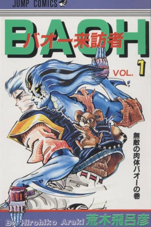 Baoh