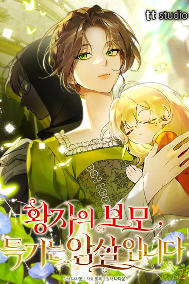 Once an Assassin, Now a Royal Nanny