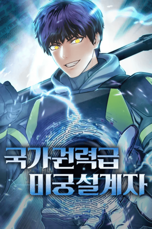 The Unrivaled Labyrinth Architect