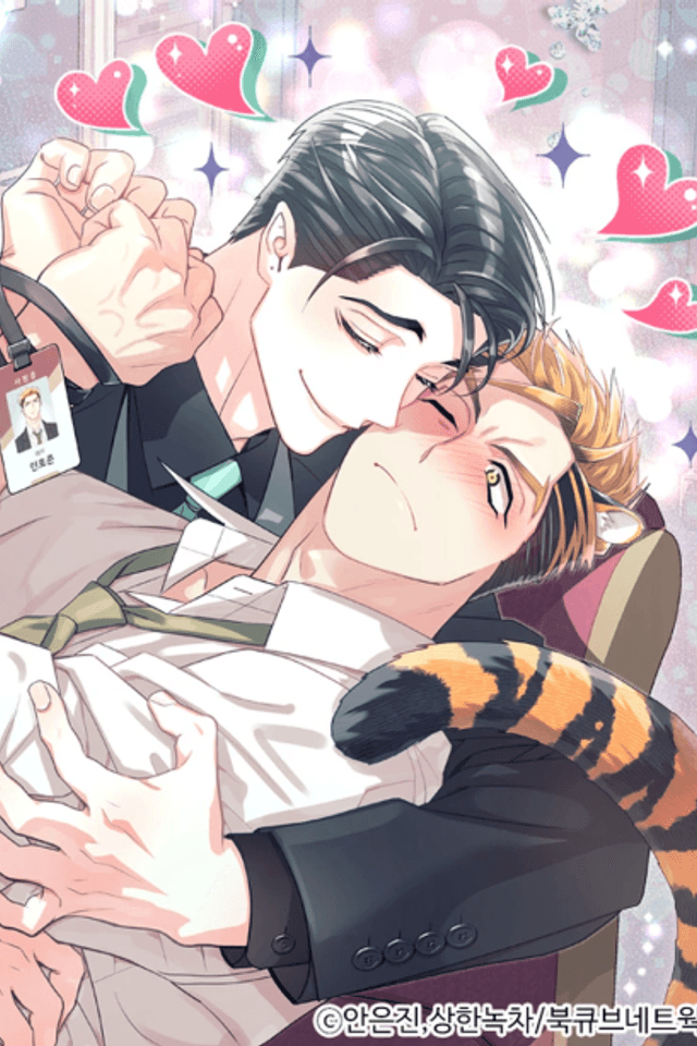 Wrapped Around You